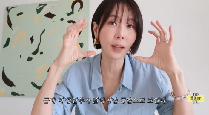 김나영, ♥마이큐와 재혼 후 더 예뻐진 비결 "리프팅 시술·중안부 운동"