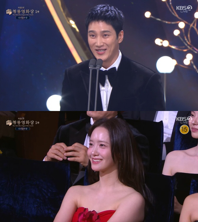 [청룡영화상] 안보현, 신인남우상 수상 "아버지 생신에 최고의 선물"