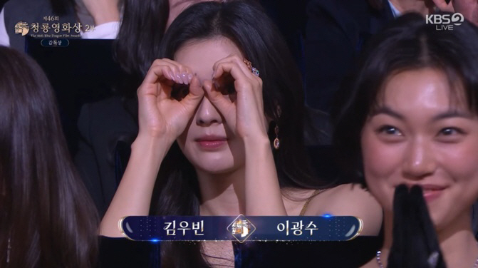 '결혼설' 이선빈, ♥이광수 향한 공개 애정표현..8년째 달달 [청룡영화…