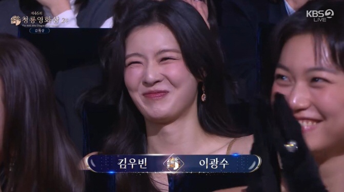 '결혼설' 이선빈, ♥이광수 향한 공개 애정표현..8년째 달달 [청룡영화…