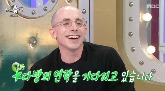 타일러, 스타벅스 사건 입장 밝혔다..."손에 있던 샌드위치 뺏어가" (…