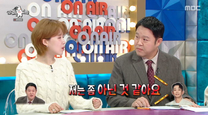 김병현, '2억' 손해 후 햄버거 가게 오픈했는데..."테이, 맛 아닌 …