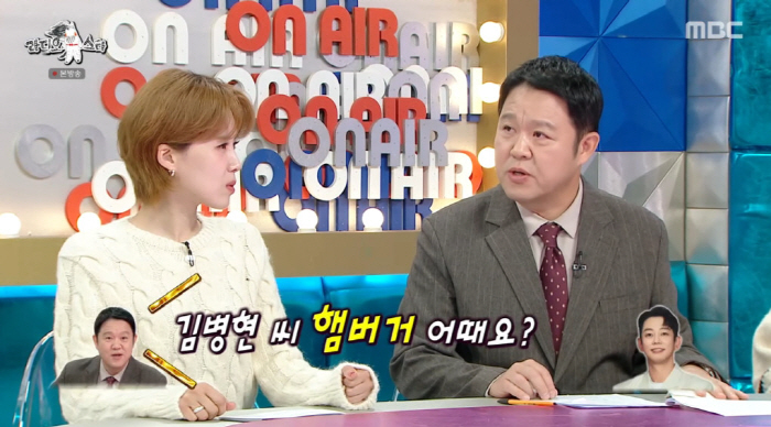 김병현, '2억' 손해 후 햄버거 가게 오픈했는데..."테이, 맛 아닌 …