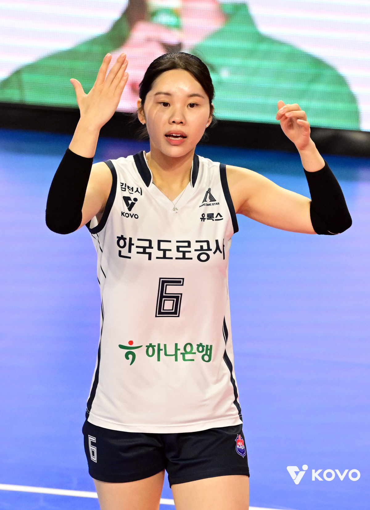 구단 최다 연승까지 '2승' 남았다! '삼각편대 47득점' 도로공사 8연…