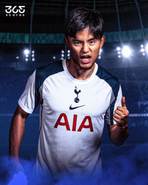 '손흥민 후임 부담스럽나' 토트넘 이적설 '1000억원' 日에이스 