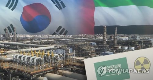 한·사우디 기업들, AI·스마트시티·에너지 분야 협력방안 모색
