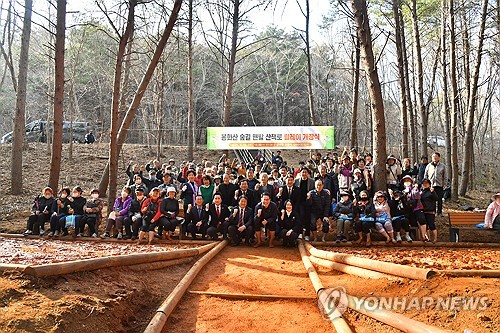 울주 '맨발 산책로' 삼남읍에 6번째 개장…650ｍ 황톳길