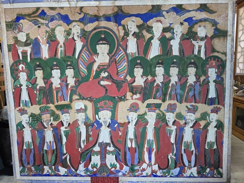 산청 정취암 치성광여래회도, 경남도 유형문화유산 지정