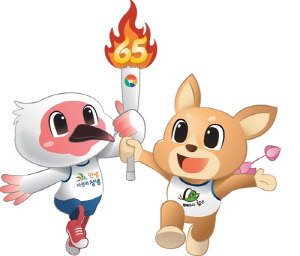 함안·창녕, 하나된 열정으로…'제65회 도민체육대회' 상징물 확정