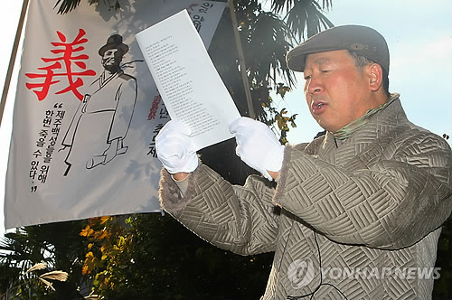제주문화운동 1세대 민속학자·시인 문무병씨 별세