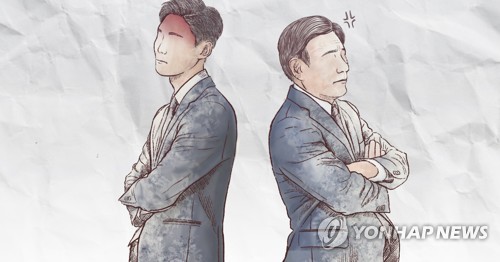 [연합뉴스 자료]