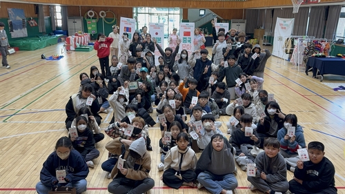 [한국펄벅재단 제공]