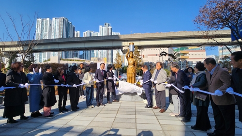 부산 사상구, 고향사랑기부금으로 '재첩국 아지매' 조형물 건립