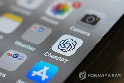 [AP 연합뉴스 자료사진. 재판매 및 DB 금지]