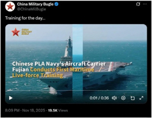 중국군, '日 겨냥' 연이어 경고…