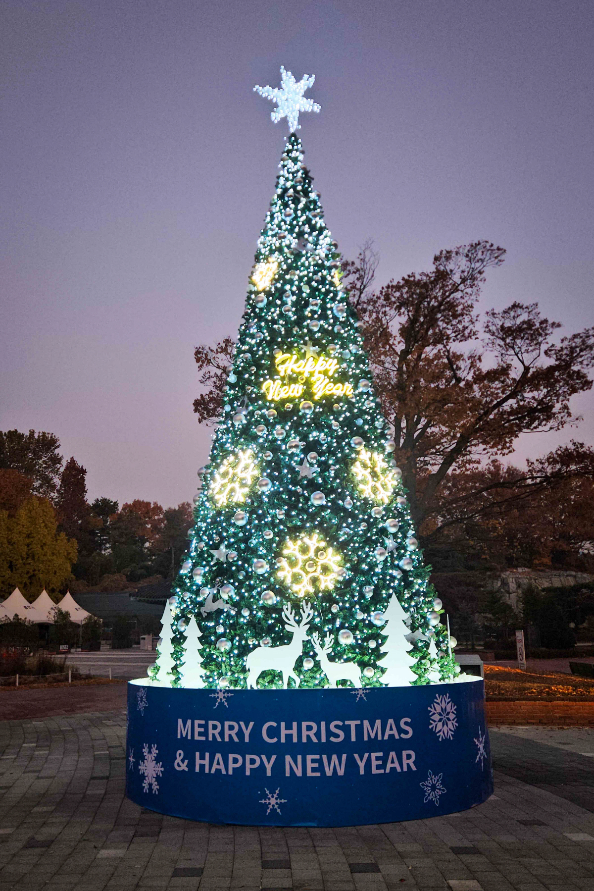 렛츠런파크 서울, 연말 분위기 물씬...겨울 시즌 프로그램 풍성