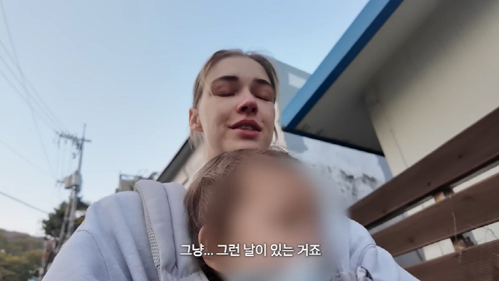 '빈지노♥' 미초바, 눈물의 산후우울증 고백 "머리 터질 것 같아" ('…