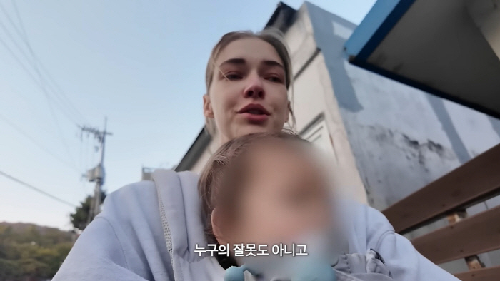 '빈지노♥' 미초바, 눈물의 산후우울증 고백 "머리 터질 것 같아" ('…