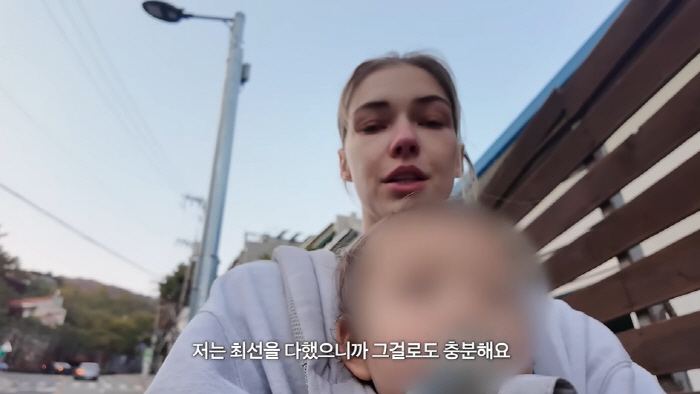 '빈지노♥' 미초바, 눈물의 산후우울증 고백 "머리 터질 것 같아" ('…