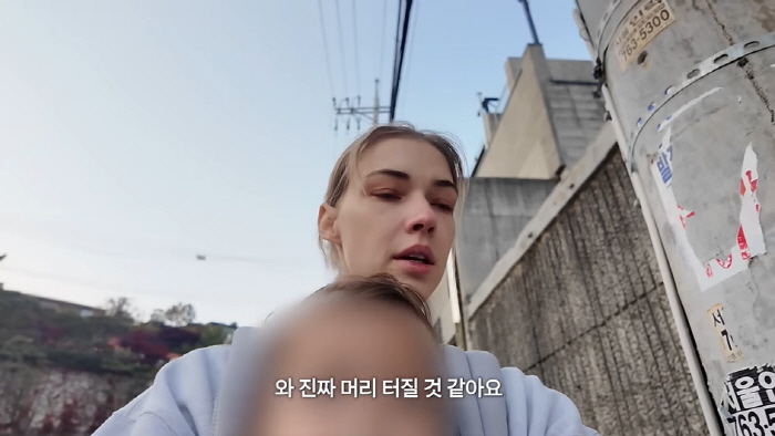 '빈지노♥' 미초바, 눈물의 산후우울증 고백 "머리 터질 것 같아" ('…