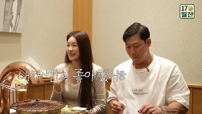 김연정, 치어리더 연봉 얼마길래..."총액 '1억' ♥하주석보다 돈 많을…