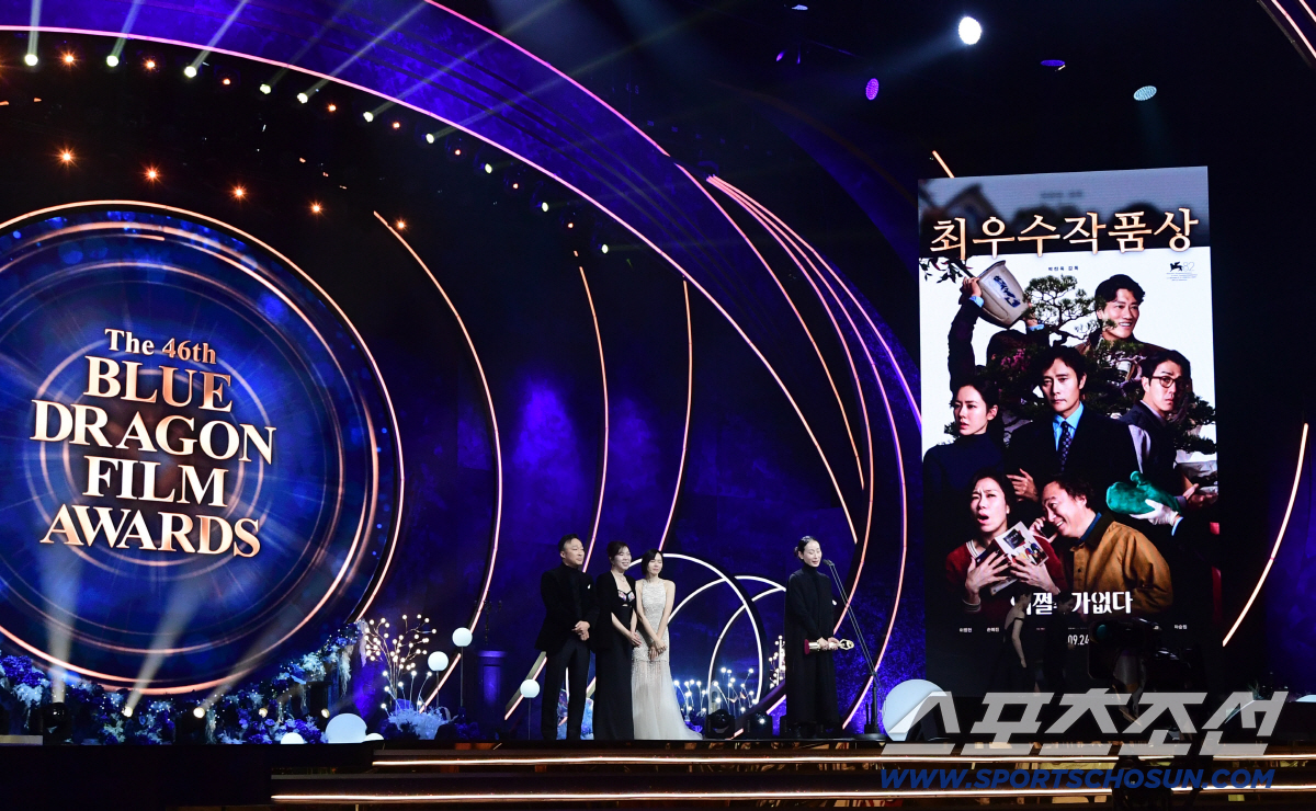 [청룡영화상] 청룡史 첫 부부 주연상 손예진♥현빈→ 작품상 '어쩔수가없다…