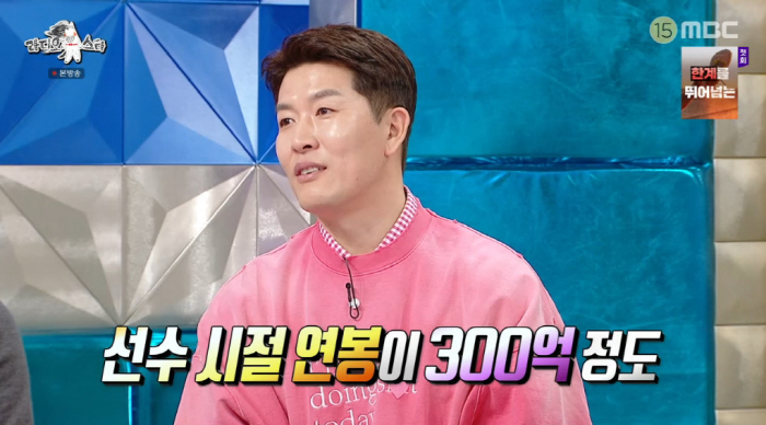 김병헌, '빚만 300억'이라더니…직원 폭로 나왔다 "다 퍼주고 3000…