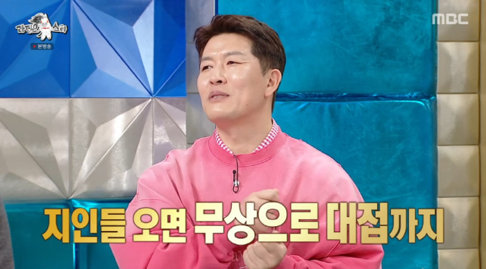 김병헌, '빚만 300억'이라더니…직원 폭로 나왔다 "다 퍼주고 3000…