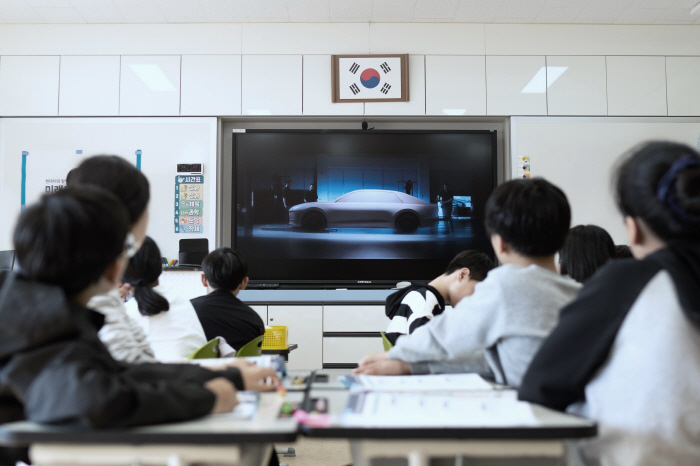 현대자동차, '미래모빌리티학교' 참가 모집 '인재육성' 지원