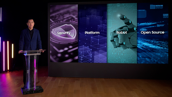 삼성전자, '삼성 테크 콘퍼런스 2025' 개최…AI 전환 시대, 핵심  4대 기술 분야 제시