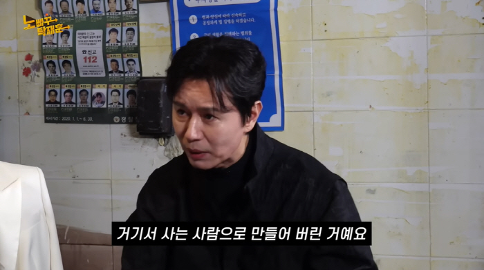김민종, 또 '미우새' 악마의 편집 폭로 "날 컨테이너에 사는 사람으로 …
