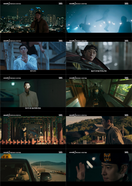 “부캐만 몇 개인지” SBS 메가IP ‘모범택시3’ 이제훈, 전천후 활약…