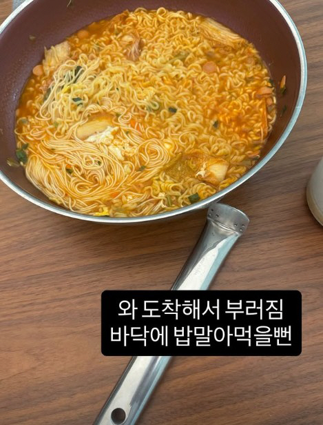 '공무원♥' 곽튜브, 신혼집서 벌어진 아찔한 사고..."큰일 날 뻔했다"