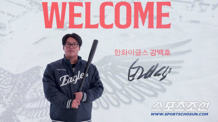 '준우승 아픔 지운다' 한화, 강백호와 4년 총액 100억원 계약…"가치 인정해줘 진심 감사" [공식발표]