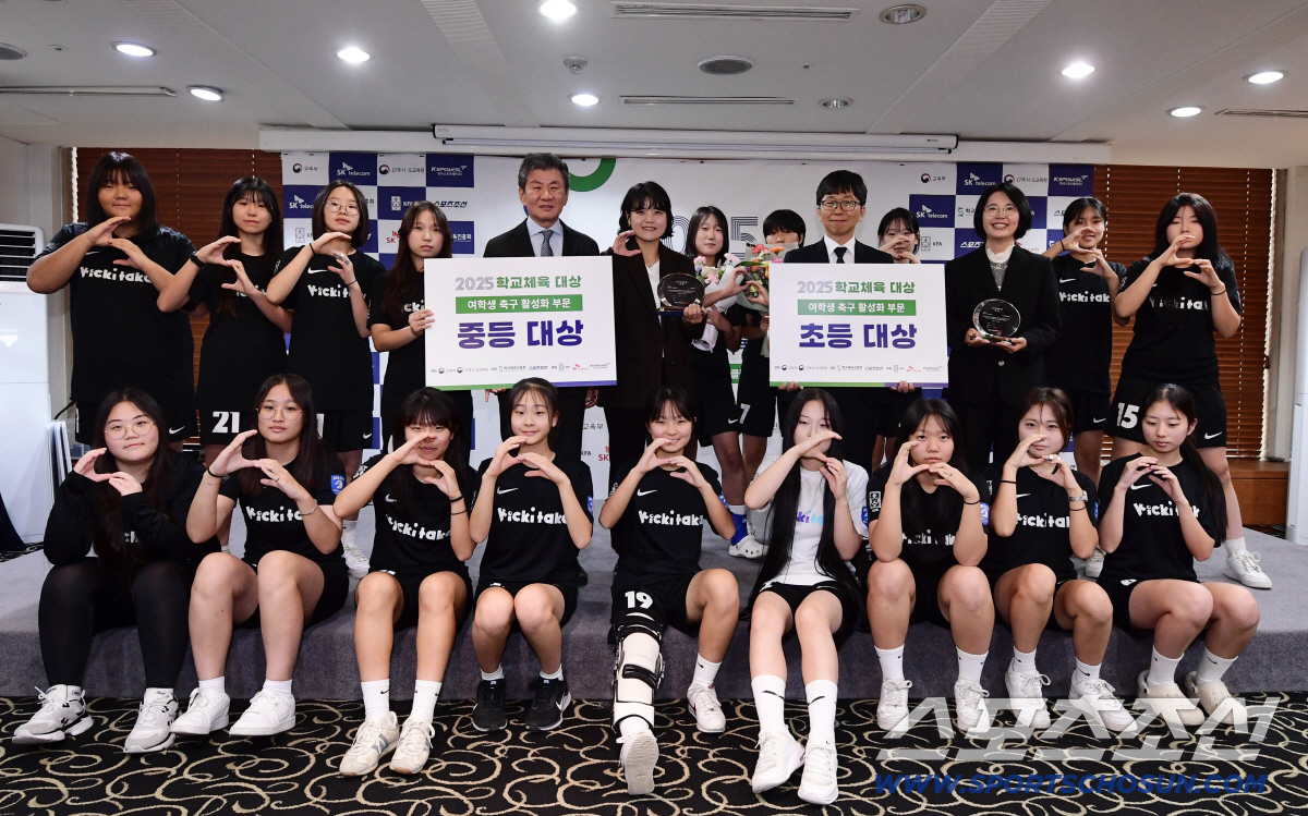 "학생들을 위한 일이잖아요!" 열정+헌신으로 새 지평 연 '학교 체육' …