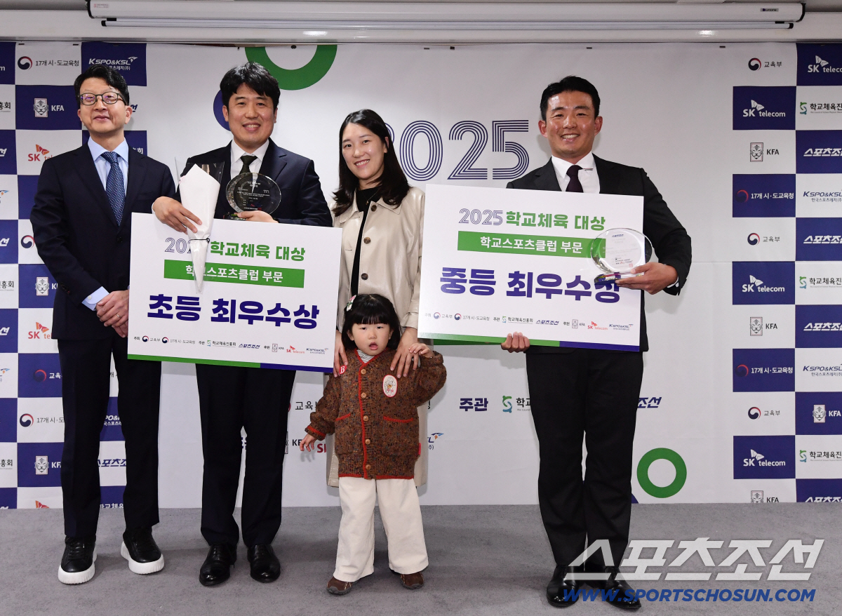 '역대급 공모 열기와 축제같았던 시상식' 2025 학교체육대상은 열정, …