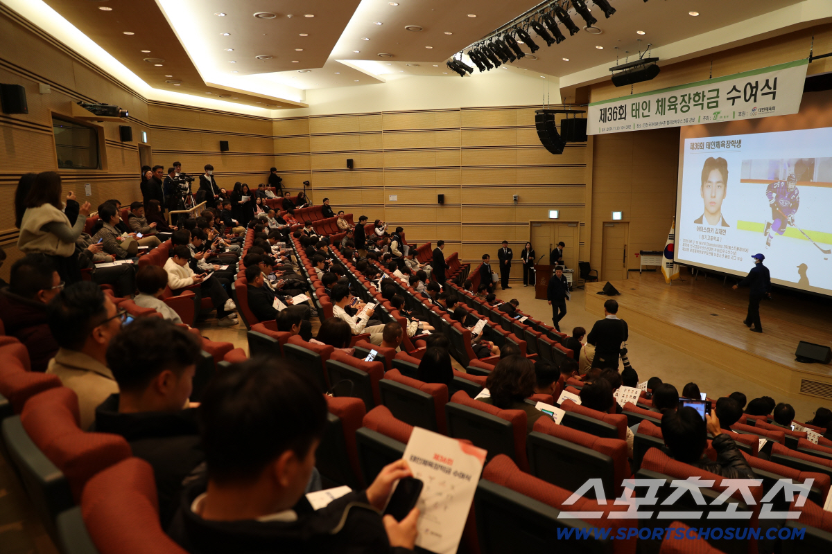 '스포츠♥기업'태인X대한체육회→'미래 올림피언'62명 체육장학금 수여식#…