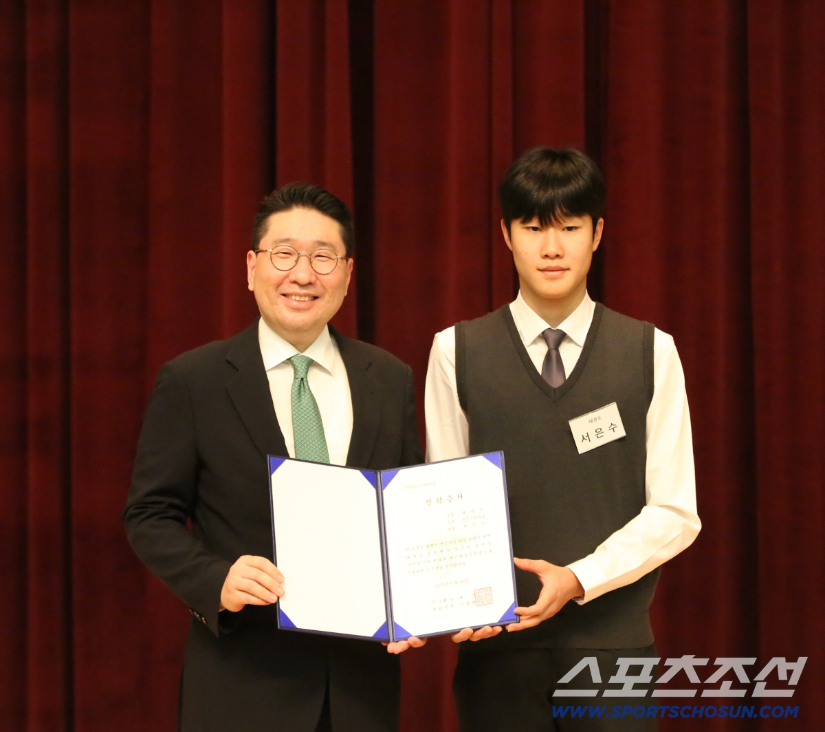 '스포츠♥기업'태인X대한체육회→'미래 올림피언'62명 체육장학금 수여식#…