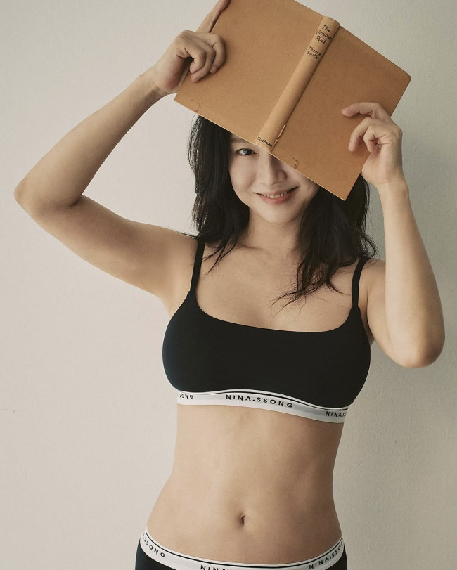 송지효, 속옷사업 1년 만에 대박났다..사무실 새 이전 "이사한지 3개월…