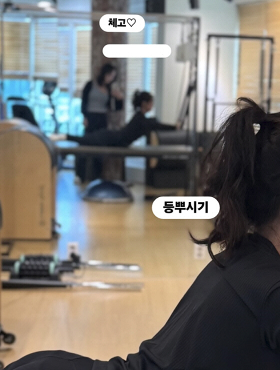 홍현희 맞나?...'16kg' 감량 후 반쪽된 근황 "등 뿌시기"