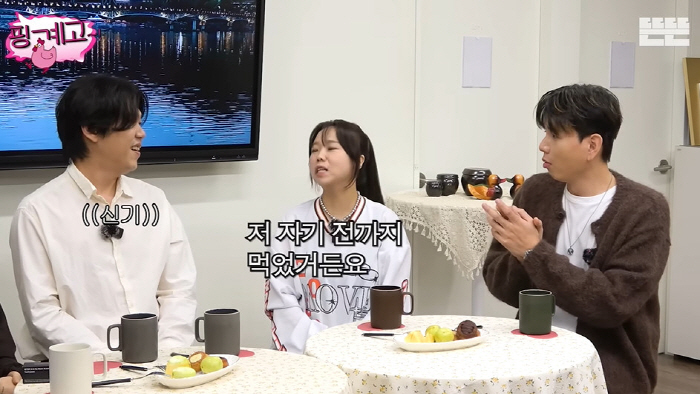 홍현희 맞나?...'16kg' 감량 후 반쪽된 근황 "등 뿌시기"