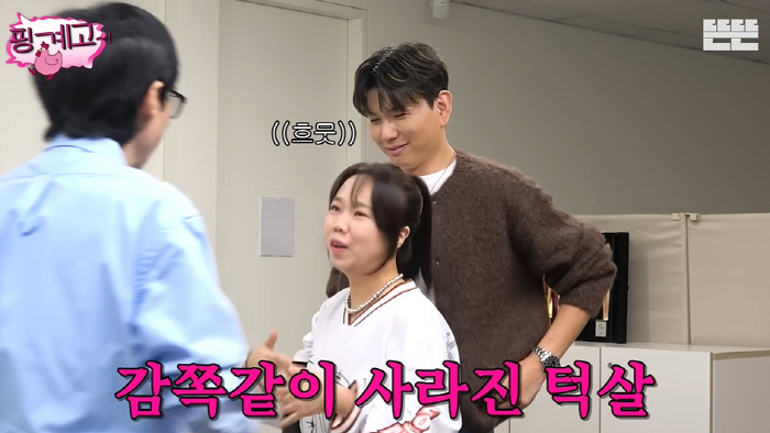 홍현희 맞나?...'16kg' 감량 후 반쪽된 근황 "등 뿌시기"