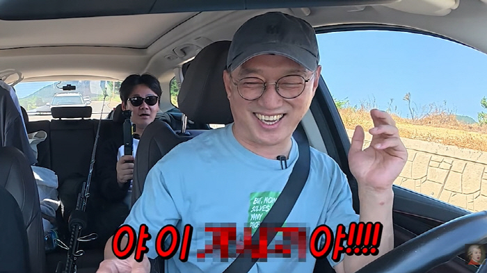 홍진경, 술 마시다 고백한 썰 최초 공개..."오빠 나랑 사귈래?" ('…