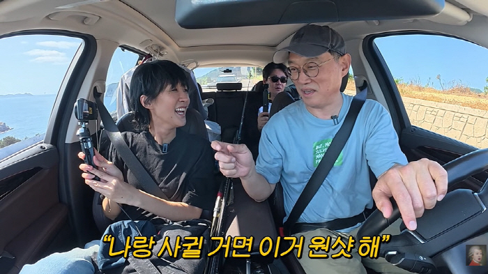 홍진경, 술 마시다 고백한 썰 최초 공개..."오빠 나랑 사귈래?" ('…