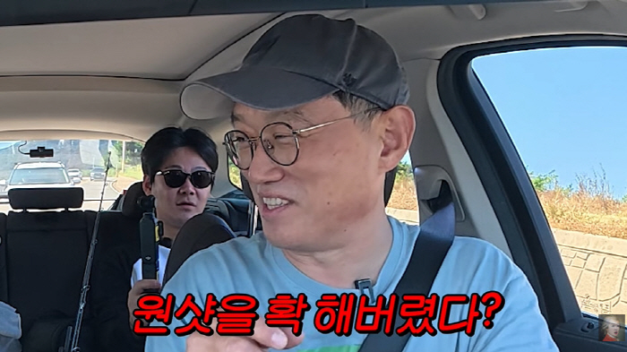 홍진경, 술 마시다 고백한 썰 최초 공개..."오빠 나랑 사귈래?" ('…