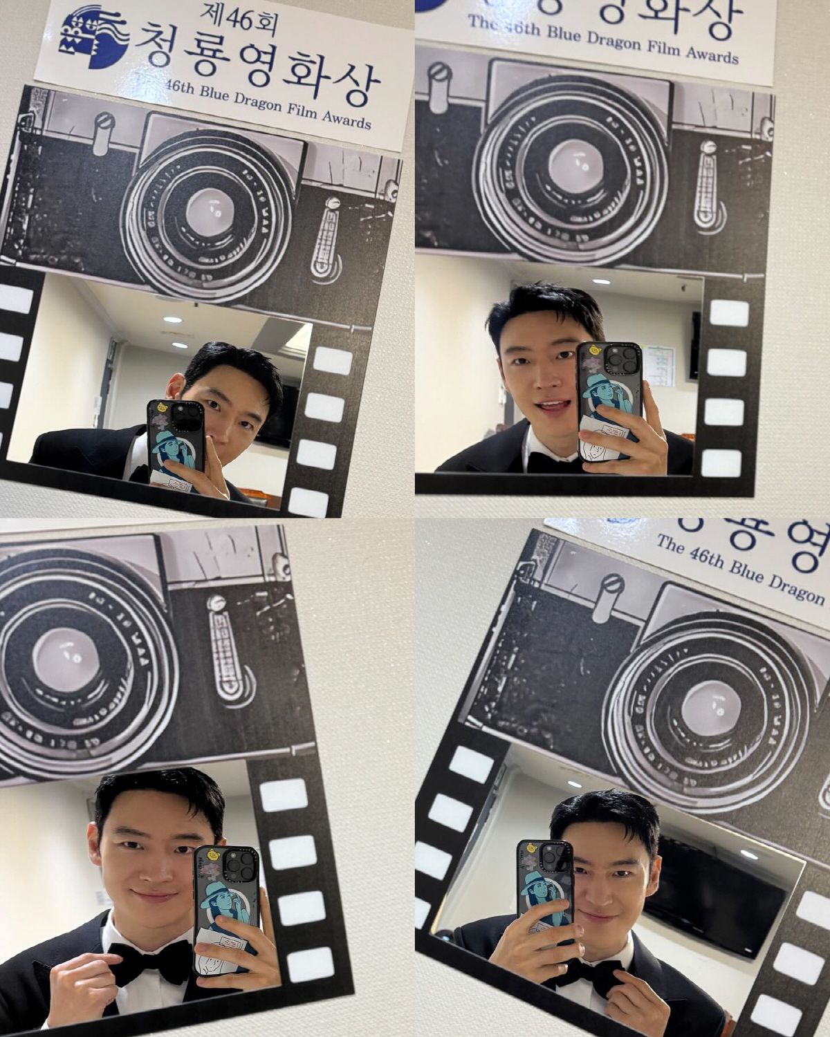 “부족해도 예쁘게 봐주세요” ‘2년 연속’ 청룡 빛낸 MC 이제훈, 비하…