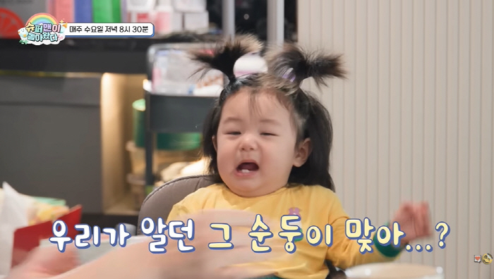 심형탁 子 하루, 그 순둥이 맞아?...최애 이유식 앞 폭주기관차  ('…