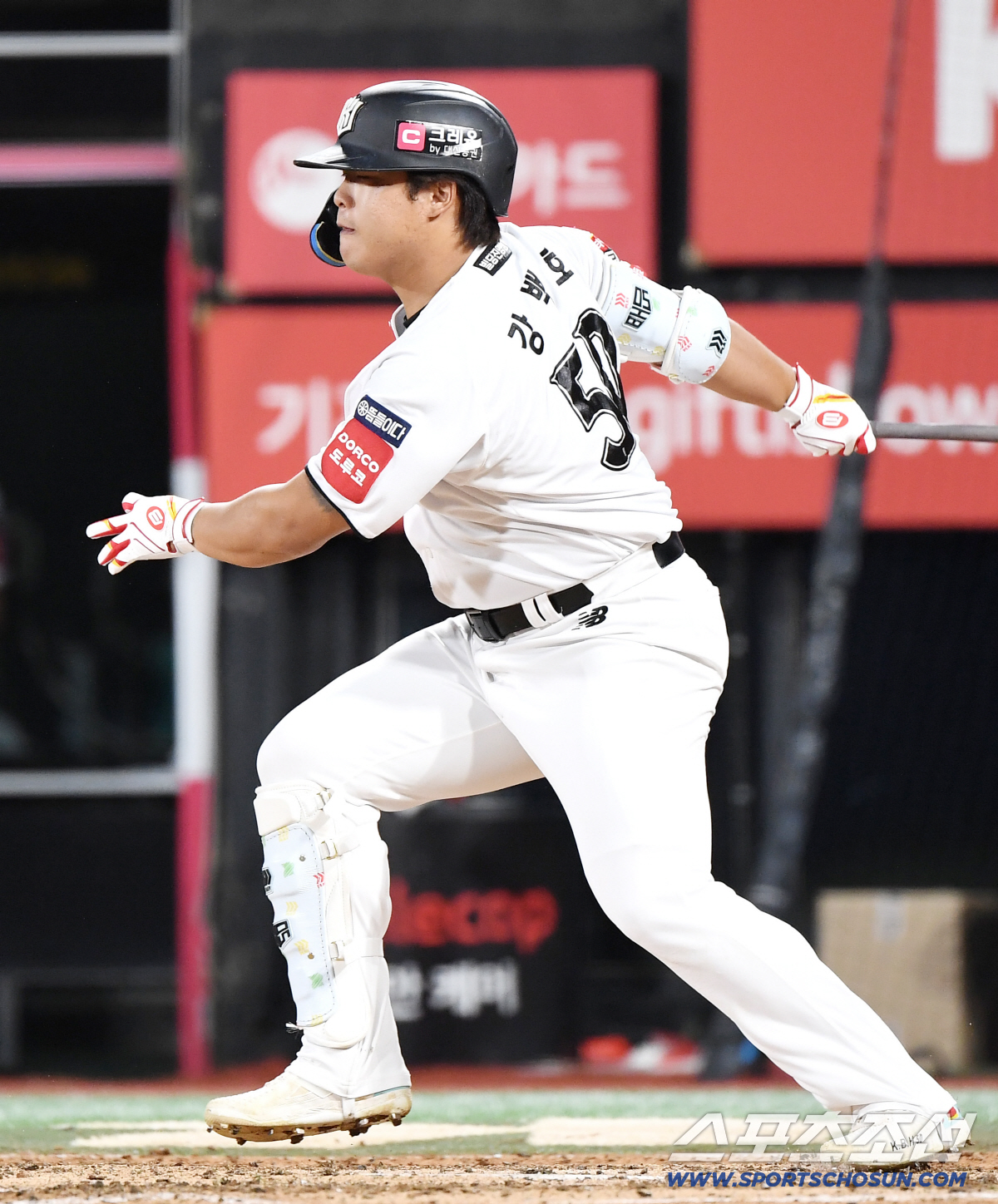 '미국 간다더니?' 강백호, 원망 폭주에 직접 입 열었다 "KT 다년계약…