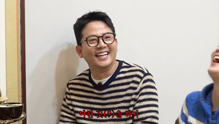 "아이 소식있다" 김준호♥김지민, 2세 점사에 행복..."1월 1일부터 …