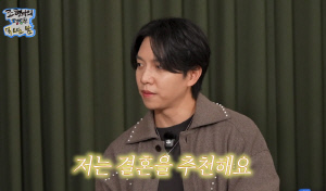 '이다인♥' 이승기 